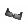Брызговики VW Tiguan 2007-2015 передн 2шт - VAG