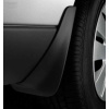 Брызговики Renault Fluence 2010- задние 2шт - оригинал
