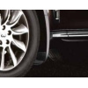 Брызговики Infiniti QX50 2016- передние 2шт - NISSAN