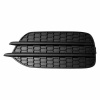 Решетка в бампер Volkswagen Tiguan Track 11-17 левая без отв. п/тум - AVTM