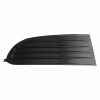 Решетка в бампер Dodge Journey 08-11 правая без отв. SE - AVTM
