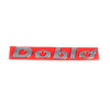 Емблема "Doblo" для Fiat Doblo I/II 2001-2010 - AVTM