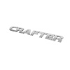 Эмблема "Crafter" для Volkswagen Crafter 2006-2017 (косой шрифт) - AVTM