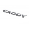 Эмблема "Caddy" для Volkswagen Caddy 2004-2010 - AVTM