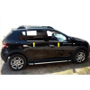 Renault Sandero 2013-2020 Нижние молдинги стекол (4 шт, нерж) - Carmos