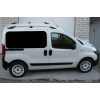 Рейлинги Fiat Fiorino/ Qubo 08- /Хром /Abs - DDTS