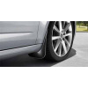 Брызговики Skoda Octavia A7 2013-2020 задн. 2шт - AVTM