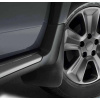 Брызговики Renault Duster (2010-2015) / передние, кт. 2 шт - RENAULT