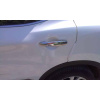 Nissan Qashqai / X-Trail 2014- Накладки на ручки з чіпом 8шт - Carmos