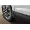 Брызговики Skoda Karoq 2017- передние 2шт - VAG