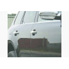 VW Touareg 2002-2009 Накладки на ручки c чипом 8шт - Carmos