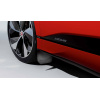 Брызговики Jaguar I-Pace 2018-, передние кт 2шт - оригинал
