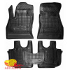 Коврики резиновые FIAT 500 L с 2013  - AVTO-Gumm