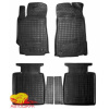Коврики в салон GEELY Emgrand 8 с 2013 резиновые - AvtoGumm