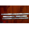 Chevrolet Aveo седан 2006-2011 Накладки на порожки 4шт - Carmos