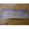 Ford Transit 2000-2014 Накладки на внутрішні пороги 2шт - Carmos