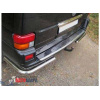 VW T4 1990-2003 Накладка на задний бампер - Carmos
