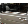 Mercedes Vito / Viano W639 2003-2014 Молдинги стекол нижні 2шт - Carmos