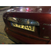 Hyundai Accent 2006-2010 Накладка над номером - Carmos
