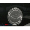 Ford Connect 2006-2009 Накладка на лючок бензобака - Carmos