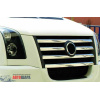 VW Crafter 2006-2011 Накладки на решетку радиатора 6шт - Carmos