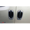 Fiat Fiorino / Citroen Nemo / Peugeot Bipper 2008- / Doblo 2010- / Combo 2012- Окантовка ручок 4шт - Carmos
