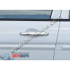 Honda Civic 2006-2011 Накладки на ручки 4шт - Carmos
