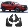 Брызговики для Honda CR-V 2023+ - Xukey