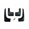 Брызговики для Toyota RAV4 2013-2016 - Xukey