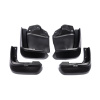 Брызговики Premium Honda Civic седан IX 2011-2016 гг. (4 шт)