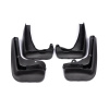 Оригинальные брызговики Premium F30/31 BMW 3 серия F30/F31 2012-2019 гг. (4 шт)