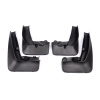 Брызговики Premium BMW X1 E84 2009-2015 гг. (4 шт)