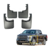 Брызговики Premium Ford F-150 2020- гг. (4 шт)
