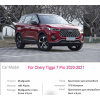 Бризговики для Chery Tiggo 7 Pro 2020+ - Xukey
