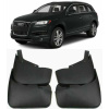 Брызговики для Audi Q7 S-line 2006-2015 Только для комплектации S-Line!- Xukey
