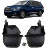 Брызговики для Infinity JX35 (QX60) 2011-2020 - Xukey