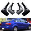 Брызговики для Kia Rio Седан 2011-2017 - Xukey