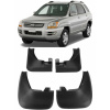 Бризковики для Kia Sportage 2006-2010 - Xukey