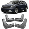 Брызговики для Kia Niro 2016+ - Xukey