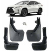 Брызговики для Lexus RX 2015-2018 - Xukey