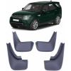Брызговики для Land Rover Discovery 5 2017-2020 - Xukey