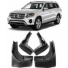 Брызговики для Mercedes-Benz GL/GLS W166 без порогов 2012-2019 Только для авто с заводской подножкой! Кроме AMG- Xukey