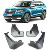 Брызговики для Skoda Kodiaq 2016+ - Xukey
