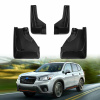 Брызговики для Subaru Forester 2019+ - Xukey