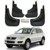 Брызговики для Volkswagen Toureg 2002-2010 - Xukey