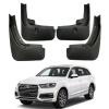 Брызговики для Audi Q7 2016-2020 - Xukey