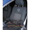 Чехлы сиденья Honda Accord седан с 2008-12 г фирмы Элегант - модель Classic