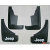 Jeep Compass 2011-2016 брызговики ASP колесных арок передние и задние полиуретановые - 2011