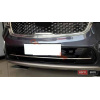 Kia Sorento UM 2015-2020 хром накладки на решетку радиатора нижняя тип U - 2009