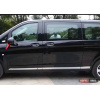 Mercedes Vito / V-classe W447 4 двери молдинги дверные белые ASP